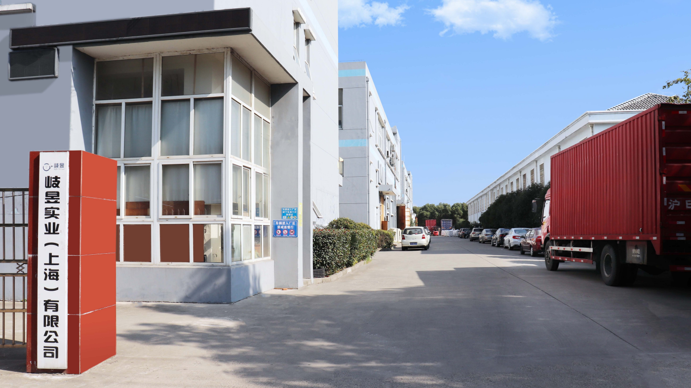 企業(yè)簡介banner.png