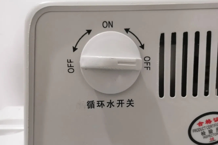 真空泵開關