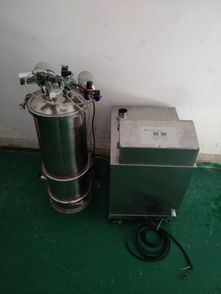 【真空上料機(jī)定義】-