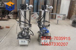 真空上料機(jī)粉末報(bào)價(jià) 廠家