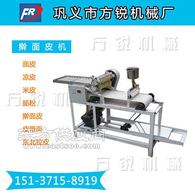 搟面皮機(jī),方銳優(yōu)質(zhì)產(chǎn)品 優(yōu)質(zhì)商家 ,搟面皮機(jī)有哪些型號(hào)圖片