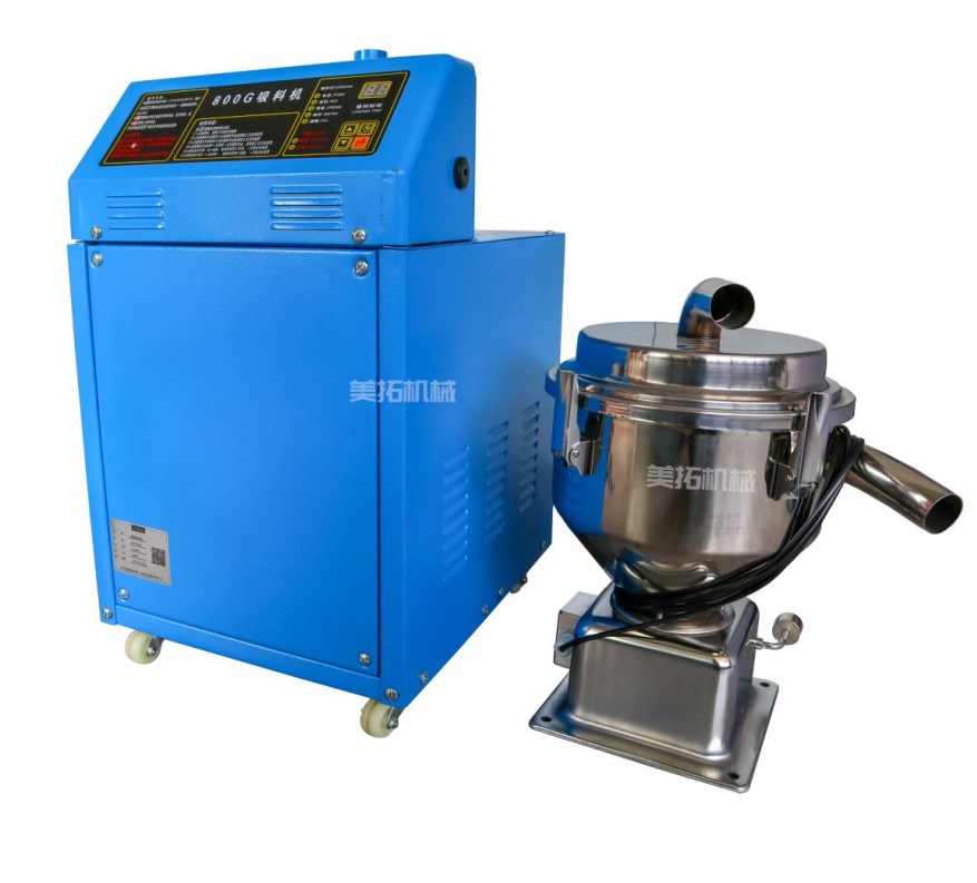 適用800g真空吸料機全自動上料機分體式吸菜籽380v感應(yīng)式電機輔機