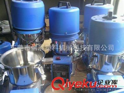 吸料機 吸料機/TAL-300型吸料機/TAL-800型吸料機/真空上料機/吸料機品牌圖片|吸料機 吸料機/TAL-300型吸料機/TAL-800型吸料機/真空上料機/吸料機品牌產(chǎn)品圖片由東莞市信展塑料機械科技公司生產(chǎn)提供-