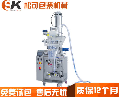 全自動粉末包裝機采用真空上料出現(xiàn)有動作不上料時的解決方法