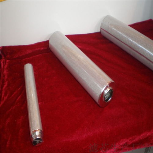 304不銹鋼燒結(jié)網(wǎng)真空上料機(jī)吸料機(jī)專用醫(yī)藥食品衛(wèi)生級5um空氣濾芯