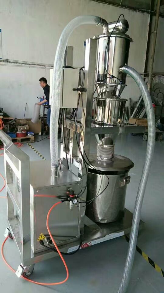 2018年新款真空上料機(jī)上料設(shè)備