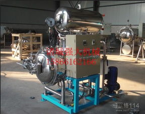 真空上料機(jī) 高效物料輸送的現(xiàn)代化解決方案