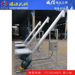 粉體真空上料機的報價與廠家選擇指南