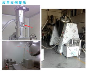 顆粒上料機(jī)哪個(gè)品牌好？真空上料機(jī)品牌推薦與選購指南